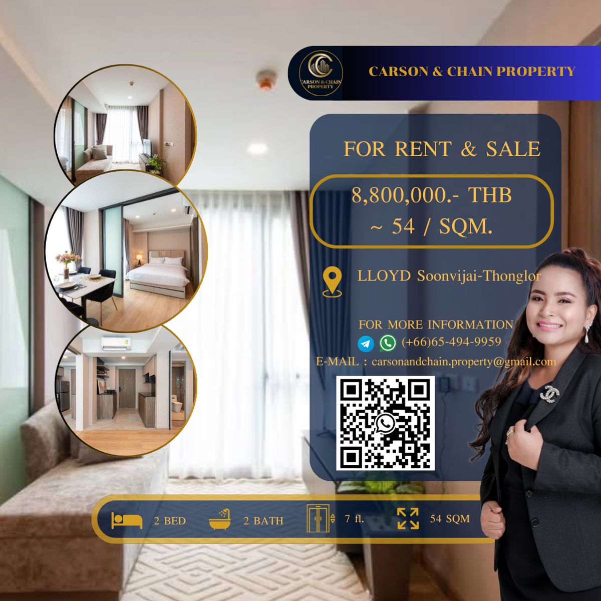 ขายคอนโดพระราม 9 เพชรบุรีตัดใหม่ RCA : LLOYD Soonvijai-Thonglor