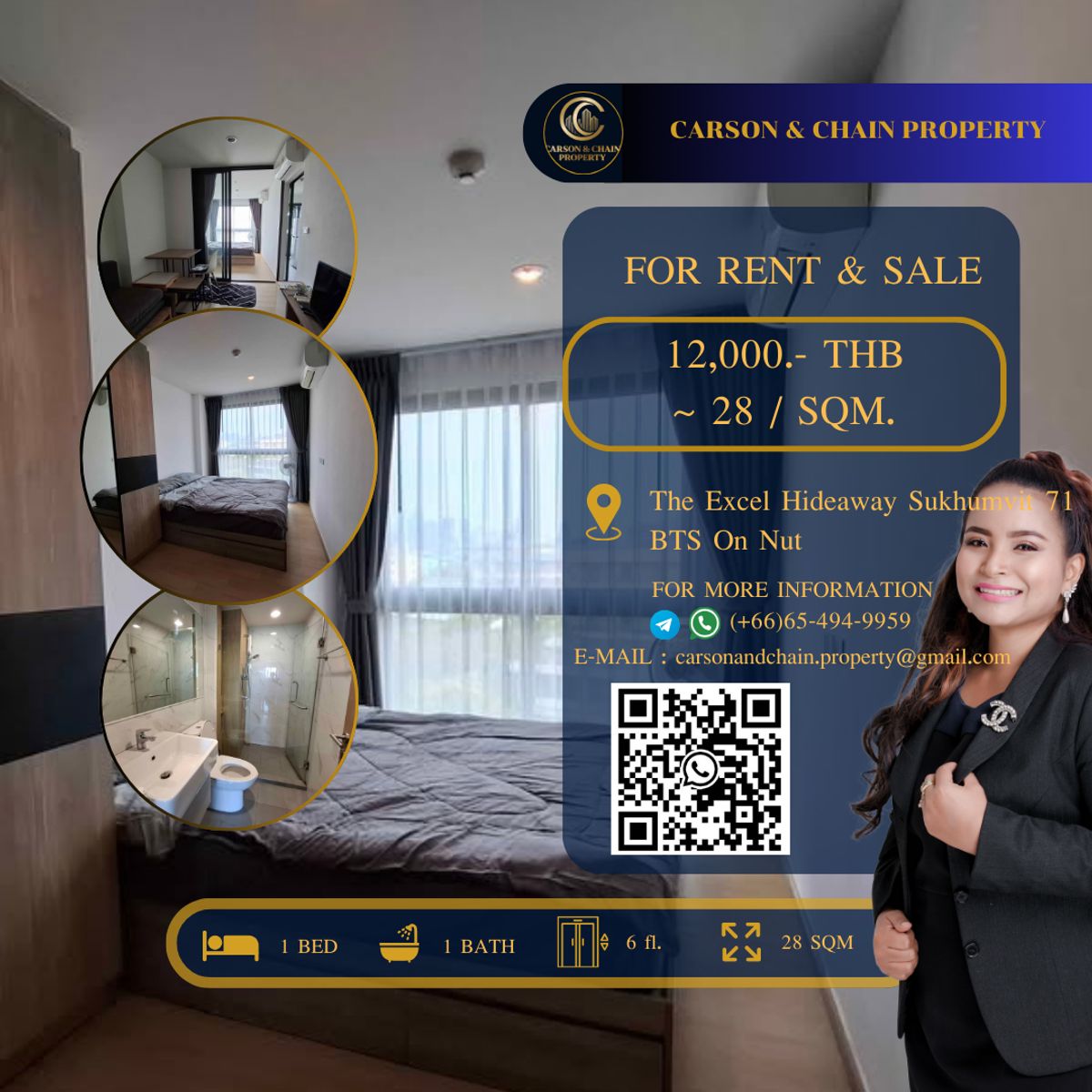 ให้เช่าคอนโดอ่อนนุช อุดมสุข : The Excel Hideaway Sukhumvit 71 