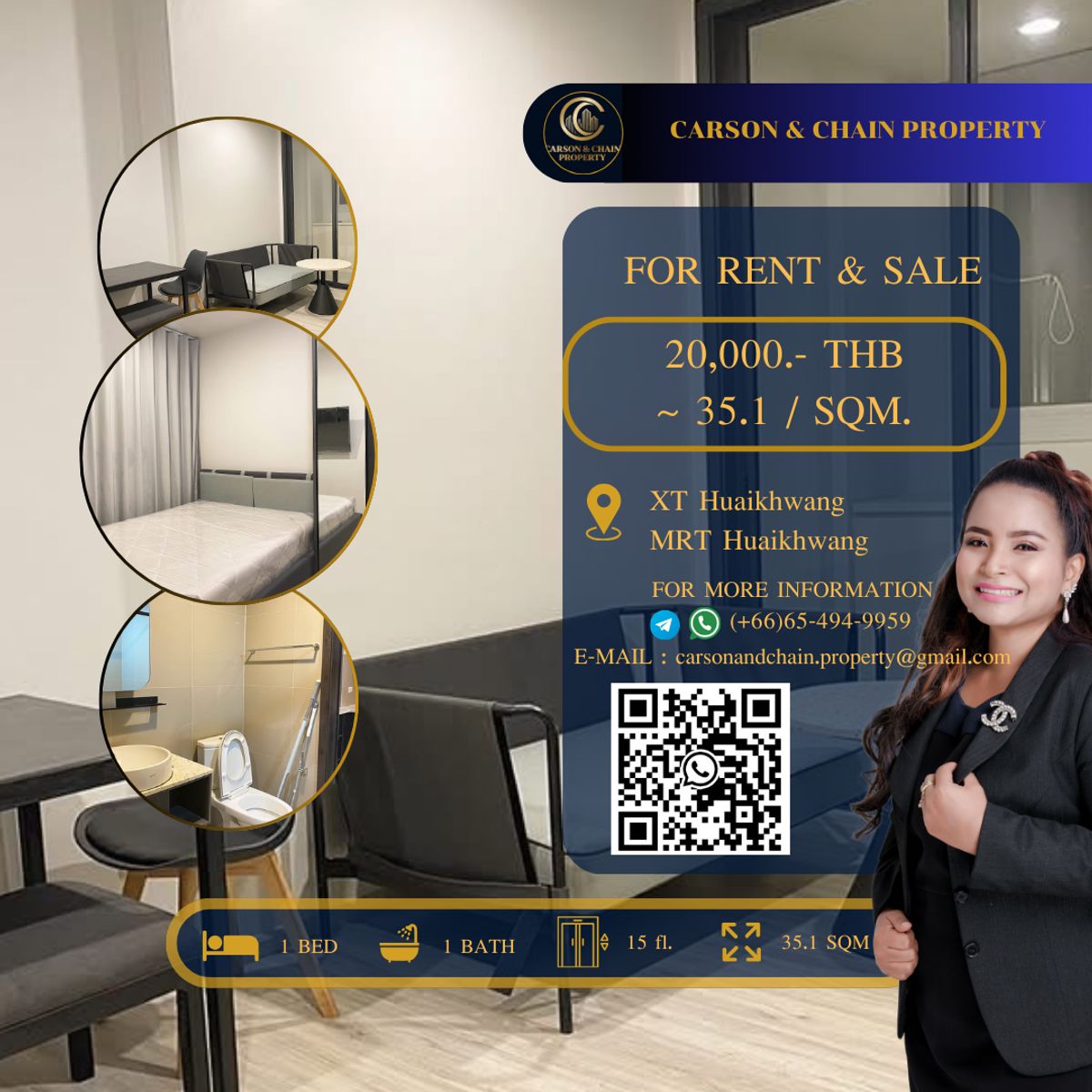 ให้เช่าคอนโดรัชดา ห้วยขวาง : XT Huaikhwang