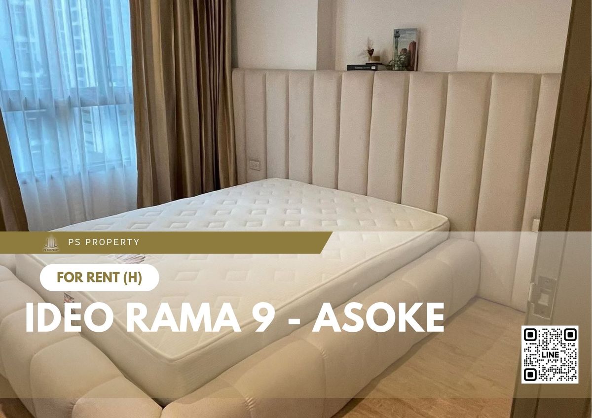 ให้เช่าคอนโดพระราม 9 เพชรบุรีตัดใหม่ RCA : ให้เช่า 💫 IDEO Rama 9 - Asoke 💫 เฟอร์นิเจอร์ และ เครื่องใช้ไฟฟ้าครบ ใกล้ MRT พระราม 9