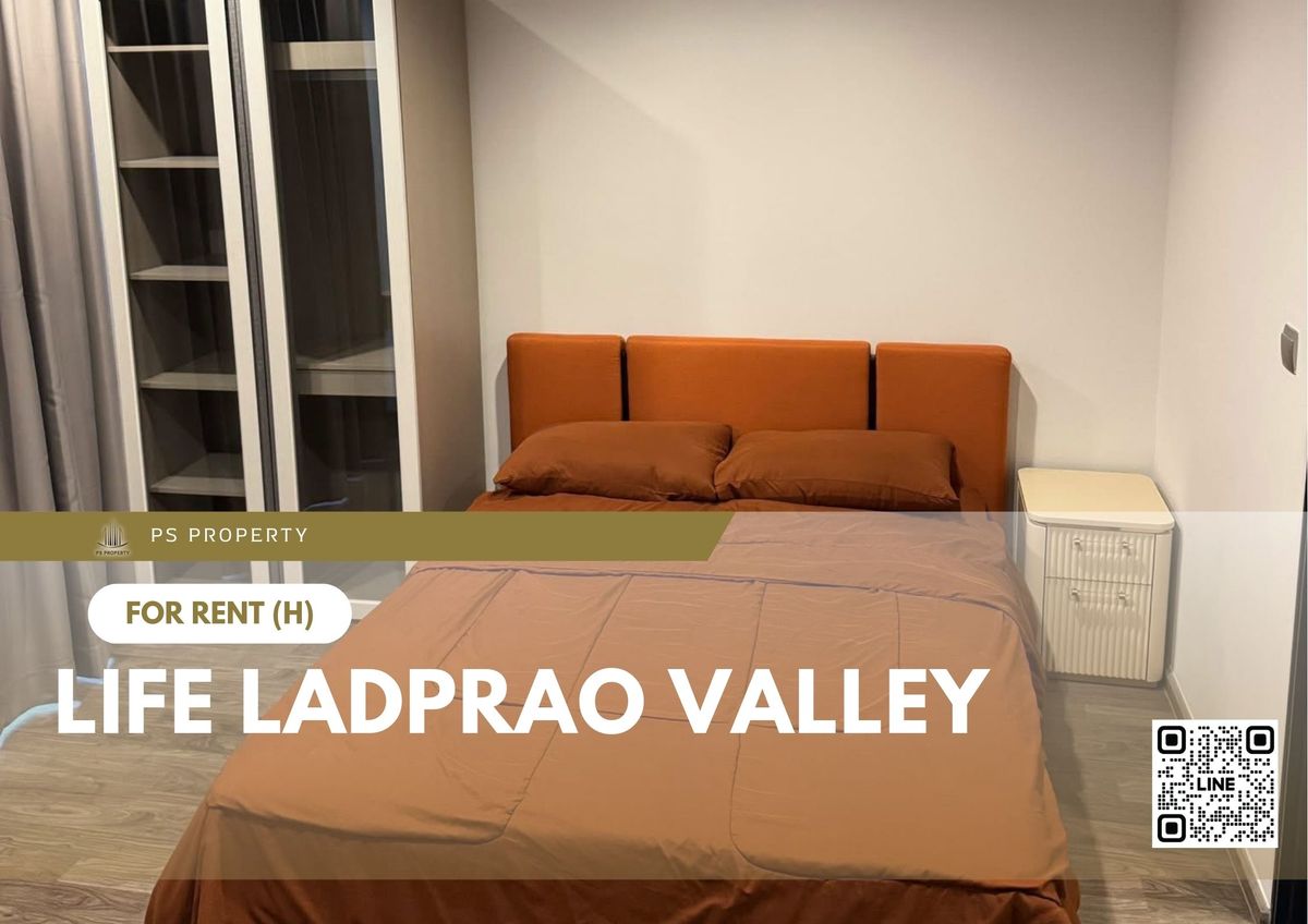 ให้เช่าคอนโดลาดพร้าว เซ็นทรัลลาดพร้าว : ให้เช่า 🔥 Life Ladprao Valley 🔥 เฟอร์นิเจอร์ และ เครื่องใช้ไฟฟ้าครบ ใกล้ BTS ห้าแยกลาดพร้าว