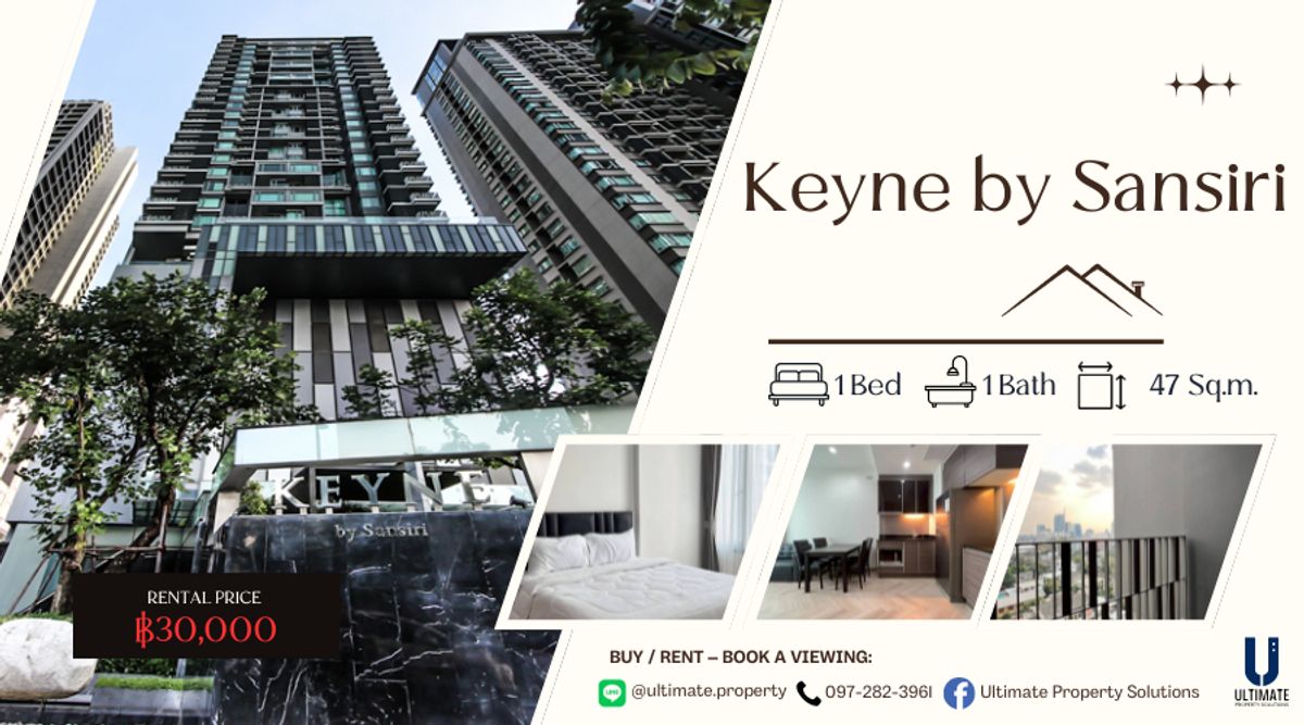 ให้เช่าคอนโดสุขุมวิท อโศก ทองหล่อ : ห้ามพลาด! Keyne 1 ห้องนอน 47 ตร.ม. เพียง 30k เท่านั้นกับคอนโดติด BTS ทองหล่อ