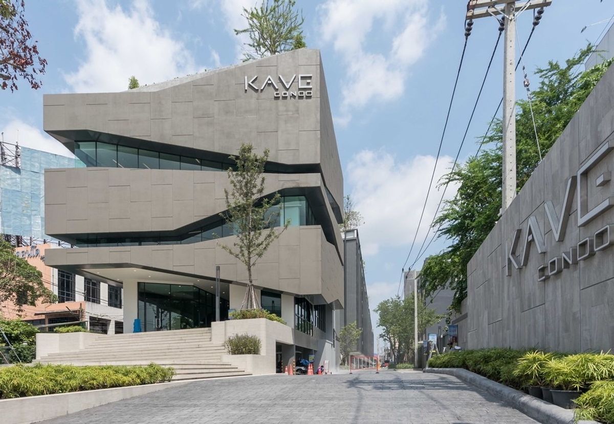 คอนโดปทุมธานี รังสิต ธรรมศาสตร์ : ขาย/ให้เช่า คอนโด Kave Condo ตรงข้าม ม.กรุงเทพ 