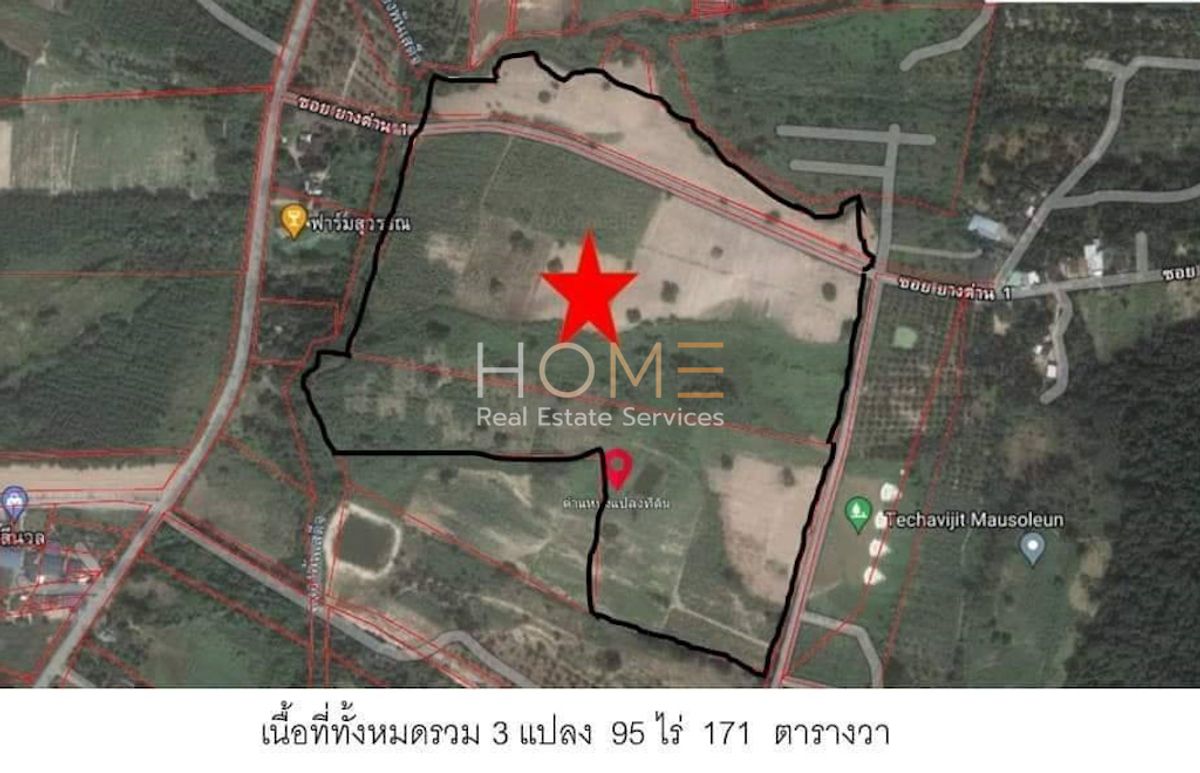ขายที่ดินพัทยา บางแสน ชลบุรี สัตหีบ : ที่ดิน 95 ไร่ เขาคันทรง ศรีราชา / ไร่ละ 2.7 ล้าน (ขาย), Land 95 Rai Khao Khan Song Si Racha / 2.7M per Rai (FOR SALE) NEWC528