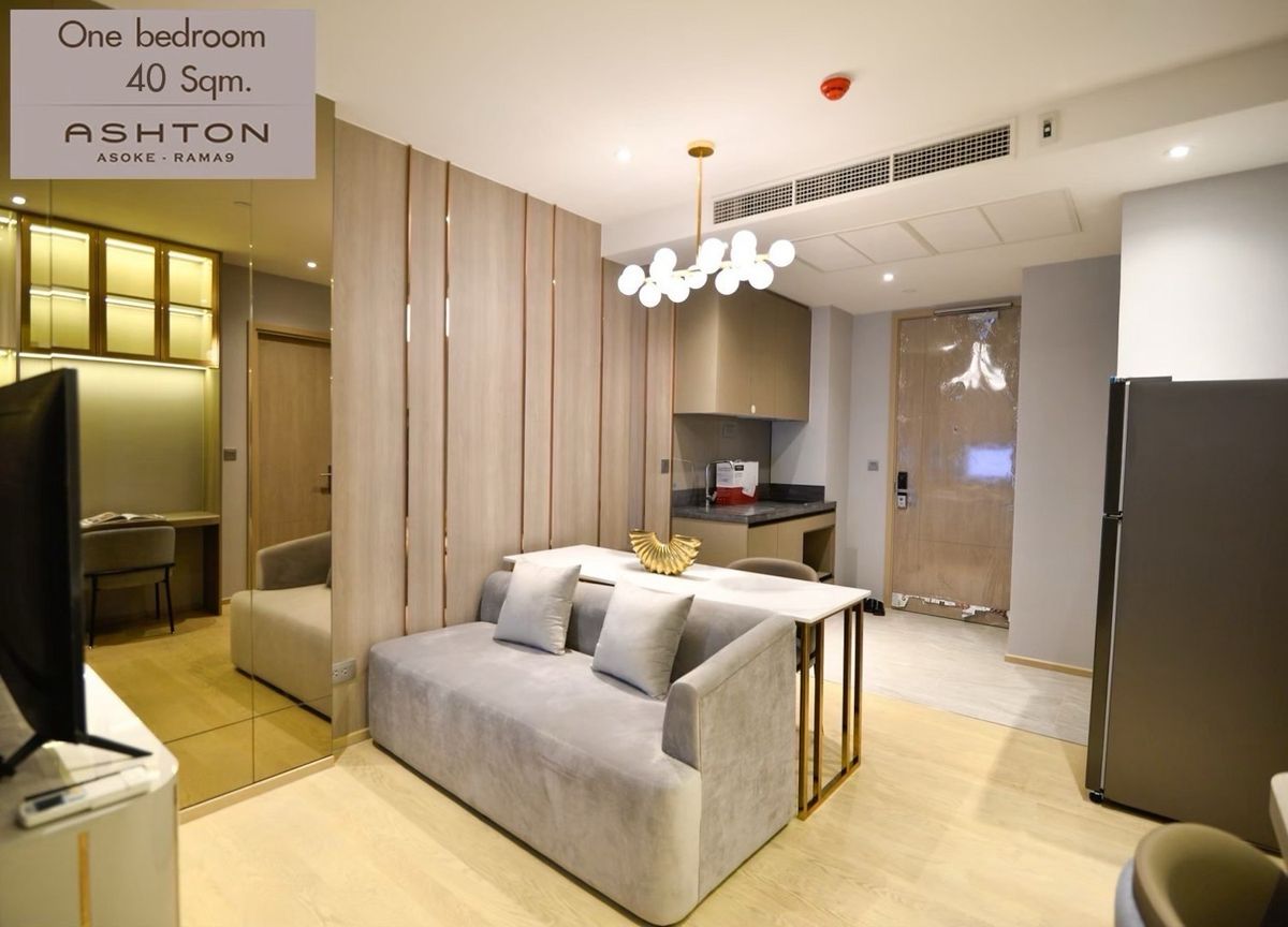 ให้เช่าคอนโดพระราม 9 เพชรบุรีตัดใหม่ RCA : Fully-furnished one-bedroom for rent in Rama 9