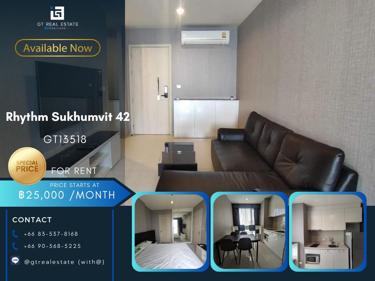 ให้เช่าคอนโดสุขุมวิท อโศก ทองหล่อ : คอนโด Rhythm Sukhumvit 42 เดินทางสะดวก ใกล้รถไฟฟ้าบีทีเอส มีรถรับส่ง เฟอร์นิเจอร์ครบ พร้อมอยู่ทันที