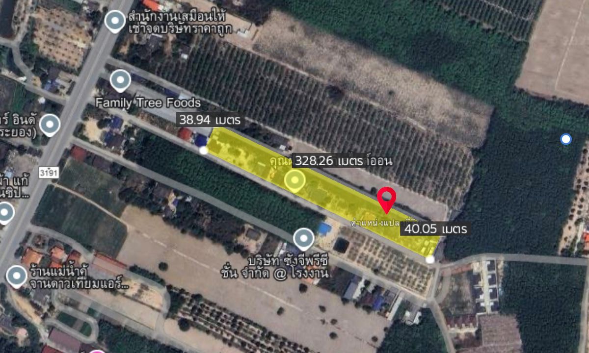 ขายที่ดินระยอง : ที่ดิน 8 ไร่ แม่น้ำคู้ ปลวกแดง / ไร่ละ 3 ล้าน (ขาย), Land 8 Rai Maenamkhu Pluak Daeng / 3M per Rai (FOR SALE) NUT2073