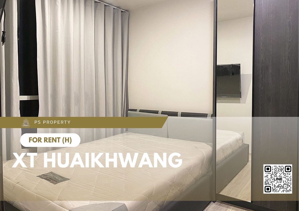 ให้เช่าคอนโดรัชดา ห้วยขวาง : ให้เช่า 🔥 XT HUAIKHWANG 🔥 เฟอร์นิเจอร์ และ เครื่องใช้ไฟฟ้าครบ ใกล้ MRT ห้วยขวาง