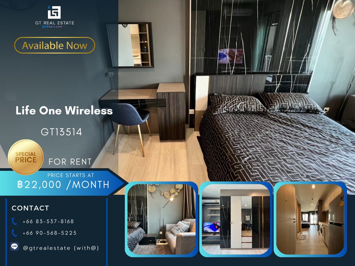 ให้เช่าคอนโดวิทยุ ชิดลม หลังสวน : คอนโด Life One Wireless เดินทางสะดวก ใกล้รถไฟฟ้าบีทีเอส มีรถรับส่ง ห้องสวย เฟอร์นิเจอร์ครบ พร้อมอยู่ทันที!!
