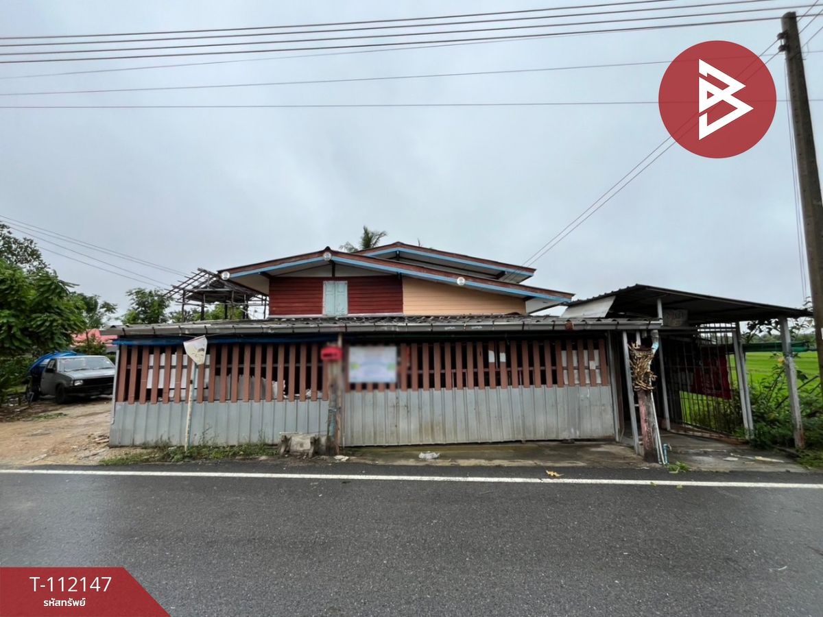 ขายบ้านฉะเชิงเทรา : ขายบ้านเดี่ยวชั้นเดียว เนื้อที่ 36 ตร.วา หนามแดง ฉะเชิงเทรา