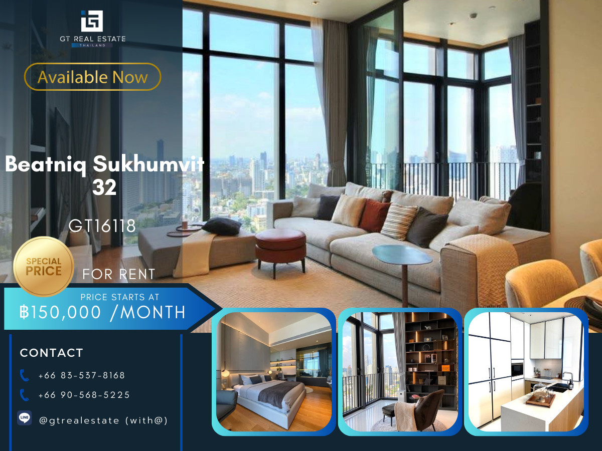 CondoSukhumvit, Asoke, Thonglor : Luxury condo at Beatniq Sukhumvit 32, convenient to travel near the BTS Skytrain. Ready to stay immediately  