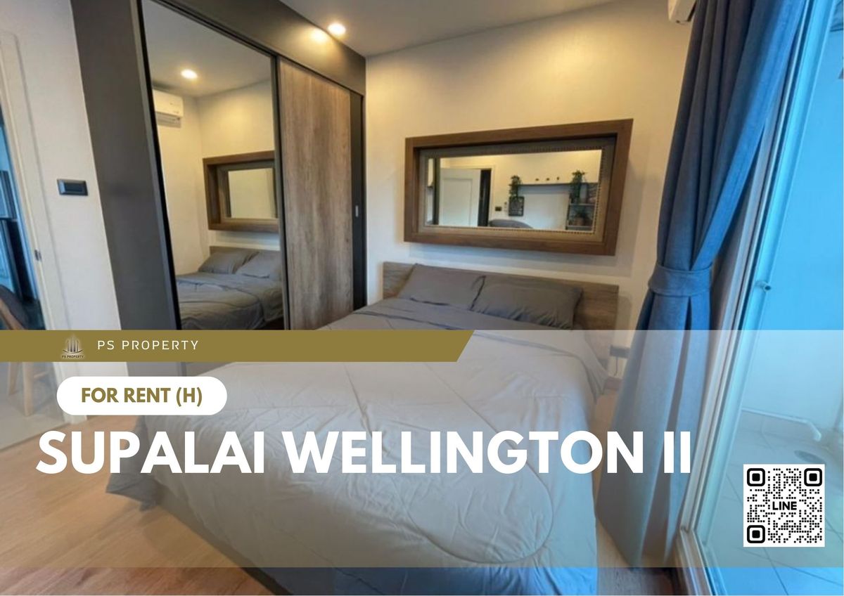 ให้เช่าคอนโดพระราม 9 เพชรบุรีตัดใหม่ RCA : ให้เช่า 📍 Supalai Wellington II 📍 เฟอร์นิเจอร์ และ เครื่องใช้ไฟฟ้าครบ ใกล้ MRT ศูนย์วัฒนธรรม