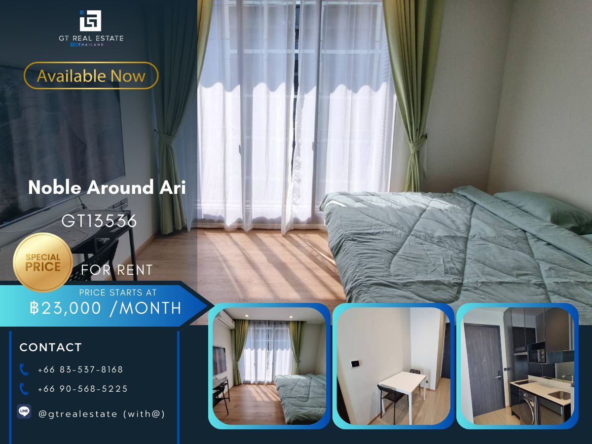 For RentCondoAri,Anusaowaree : NOBLE AROUND ARI condo is convenient to travel near the BTS train. There is a full furniture shuttle. Ready to stay immediately 
 
