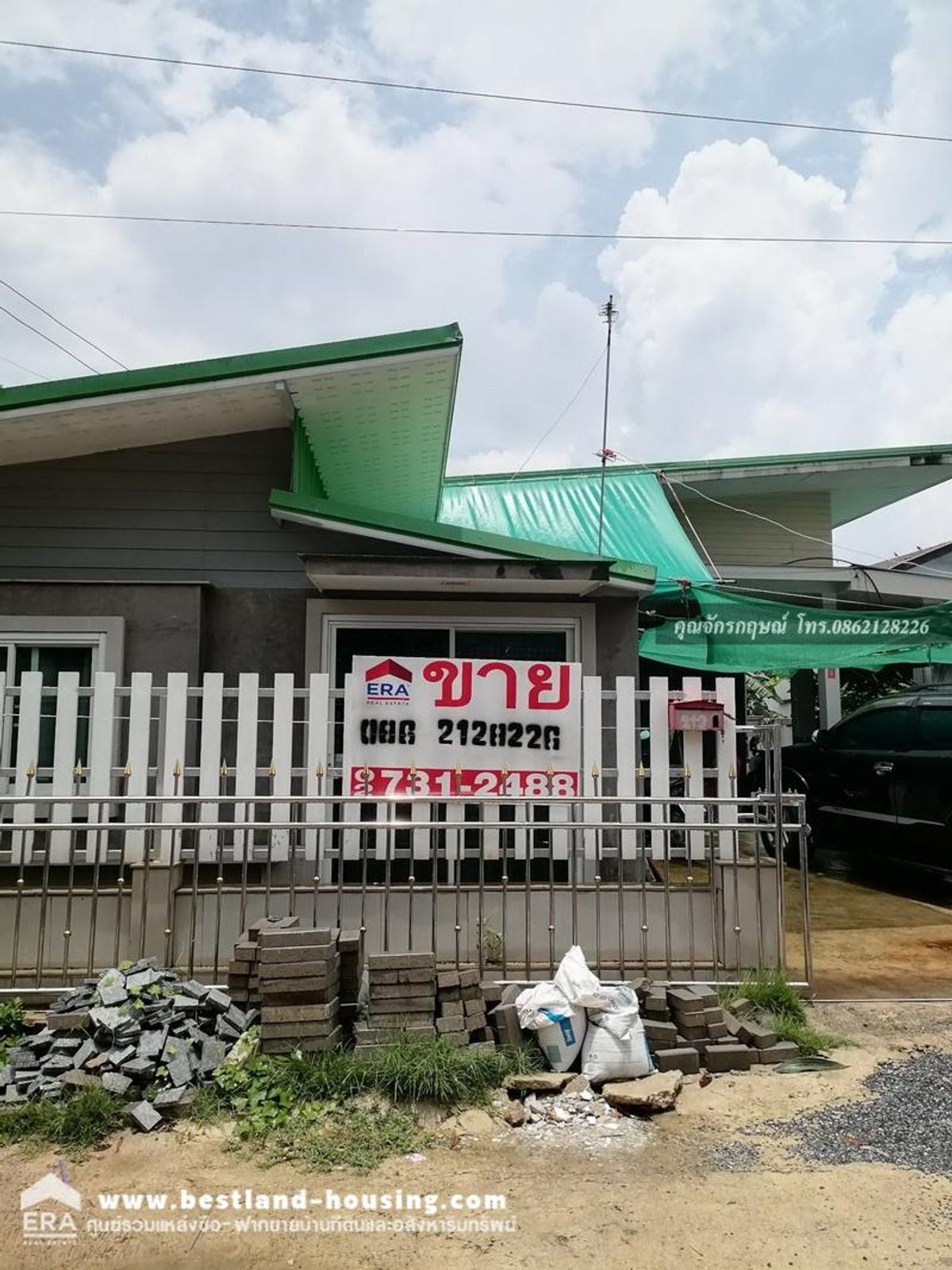 ขายบ้านนวมินทร์ รามอินทรา : ขายบ้านเดี่ยวชั้นเดียว 60 ตรว. ถ.คู้บอน40 ซ.60/1-2