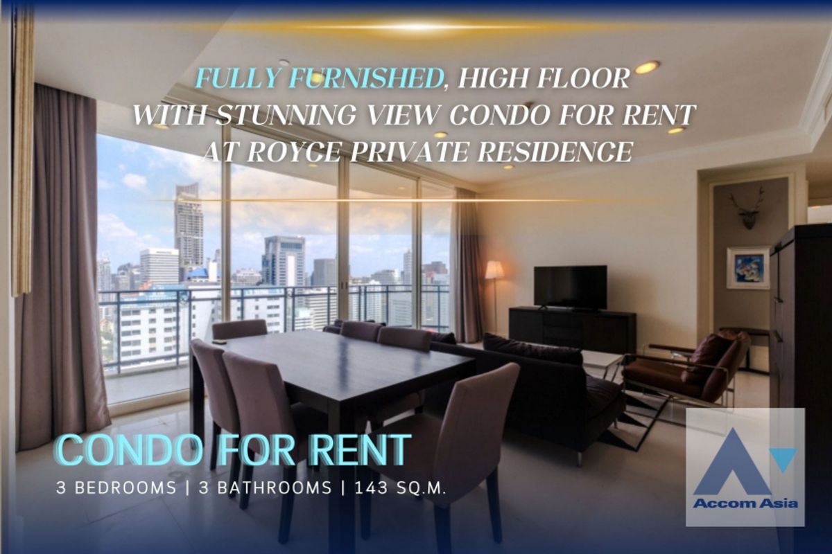 ให้เช่าคอนโดสุขุมวิท อโศก ทองหล่อ : 🔼AccomA🔽 3 Beds Fully furnished, high floor condo for rent at Royce Private Residence (AA22986)