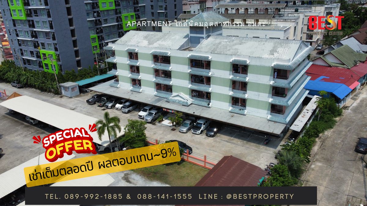For SaleHotel&Apartment BusinessPattaya, Bangsaen, Chonburi : Apartments for sale near Amata Nakorn Industrial Estate, full -year -old tenants There is a convenient parking. Return up to 9%