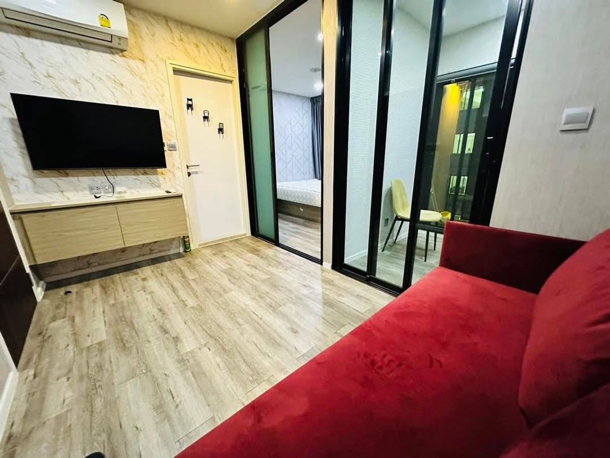 ให้เช่าคอนโดรัชดา ห้วยขวาง : Brown Condo Huaikwang