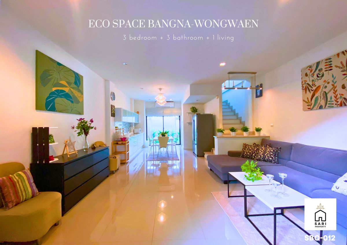 ขายทาวน์โฮมสมุทรปราการ สำโรง : ทาวน์โฮม3ชั้น ติดสวน Eco Space บางนา ใกล้เมกะฯ เลขบ้านมงคล