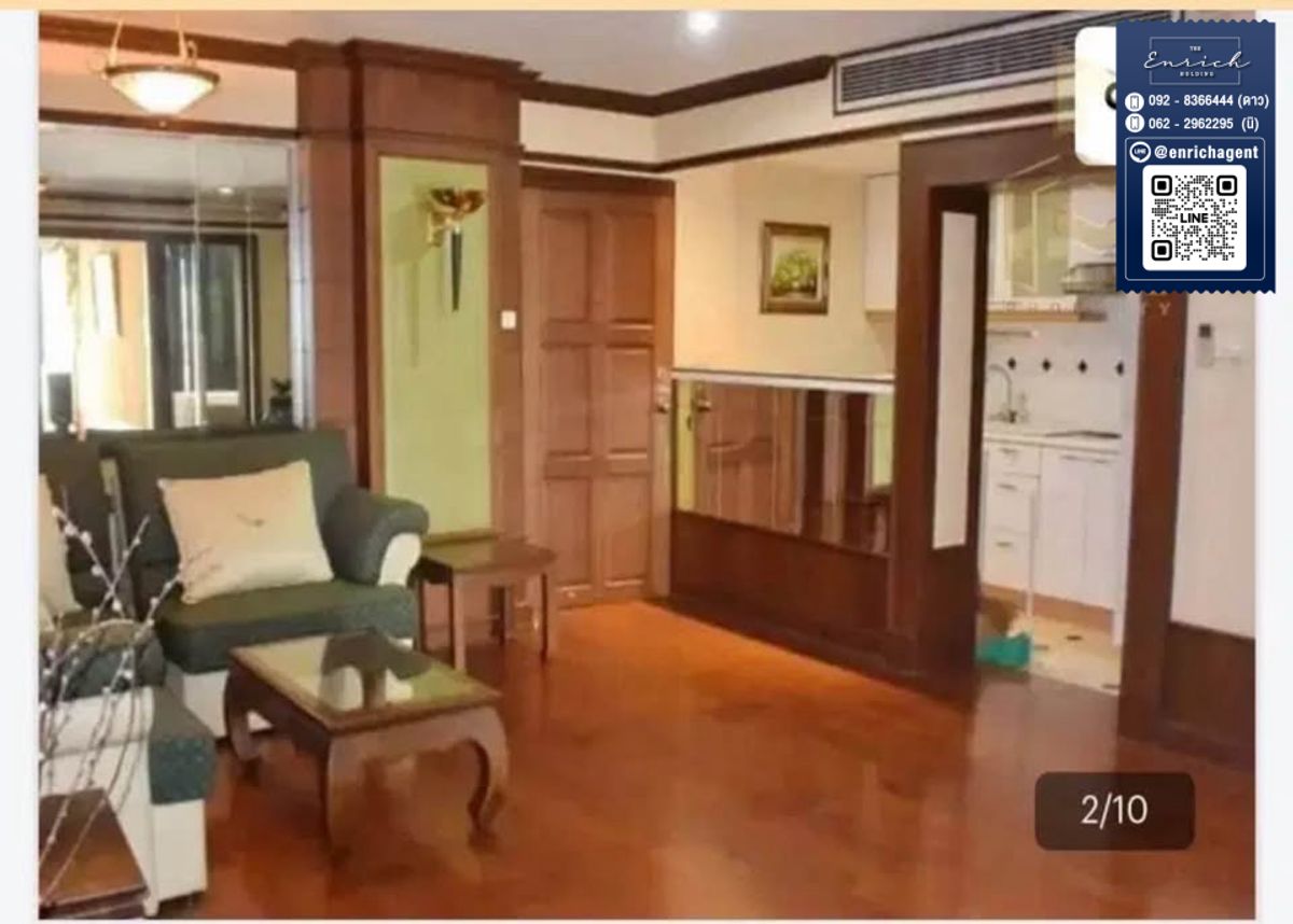 CondoRatchadapisek, Huaikwang, Suttisan : 💙 Rental PRASERTSUK PLACE, big room, very good price, MRT Ratchadaphisek 💙 Tel. 062-2962295 Ni // LINE ID: @enrichagent