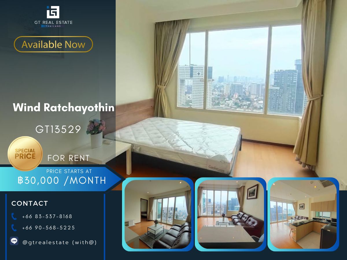 For RentCondoKasetsart, Ratchayothin : Convenient Wind Ratchayothin Condo, near the BTS, have a full furniture shuttle. Ready to stay immediately 
 
