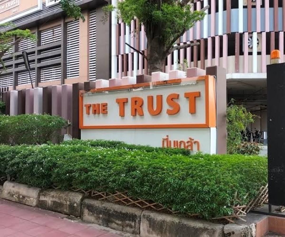 ขายคอนโดปิ่นเกล้า จรัญสนิทวงศ์ : (รหัส T002) ขาย The Trust ปิ่นเกล้า   ขนาดห้อง 29.07 ตรม.