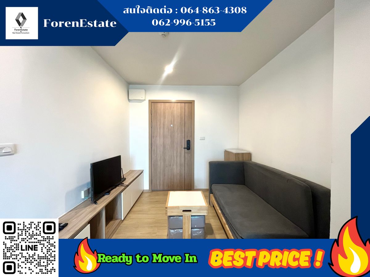 For RentCondoOnnut, Udomsuk : 🔥 [Urgent reservation] The Excel Hideaway Sukhumvit 71 - Low Rise Condo has a shuttle bus near the market.