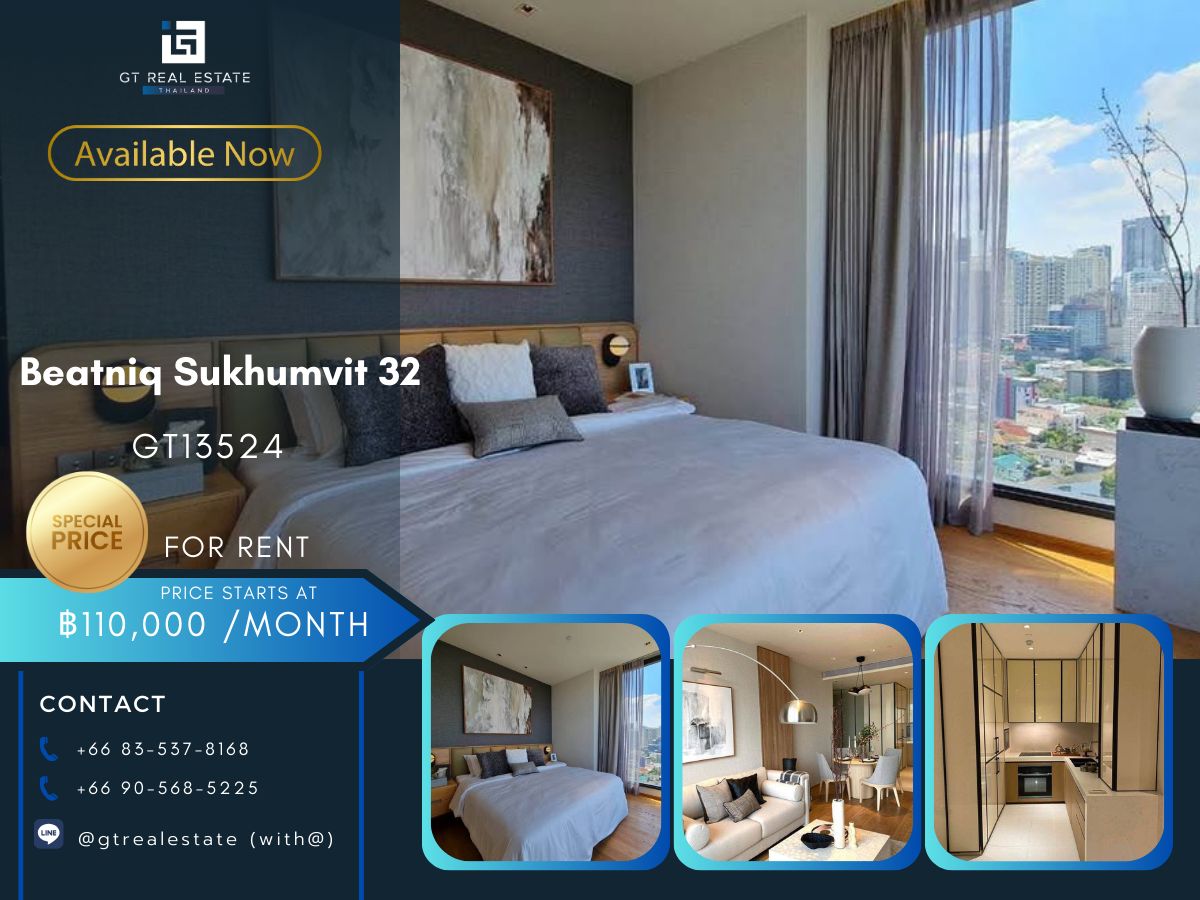 คอนโดสุขุมวิท อโศก ทองหล่อ : คอนโดหรูที่ Beatniq Sukhumvit 32 เดินทางสะดวก ใกล้รถไฟฟ้าบีทีเอส มีรถรับส่ง ห้องสวย เฟอร์นิเจอร์ครบ พร้อมอยู่ทันที