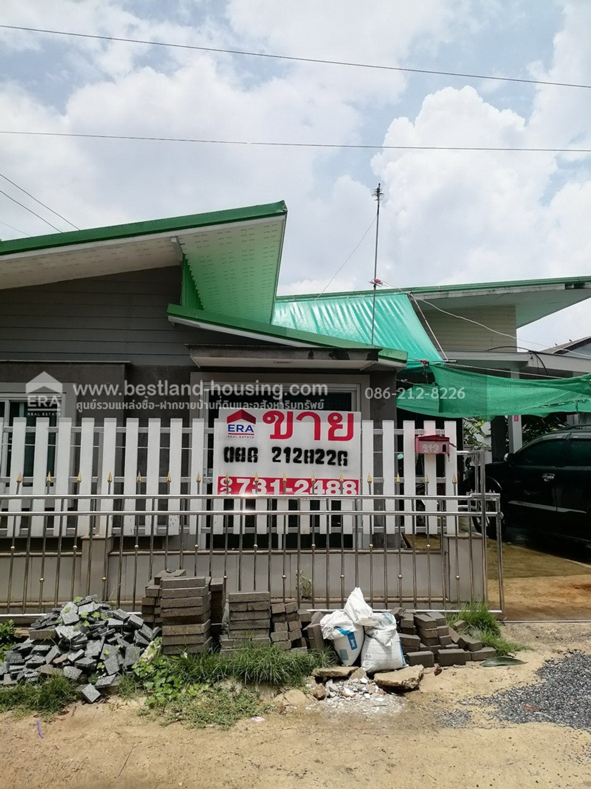 For SaleHouseNawamin, Ramindra : Single-story house for sale 60 sq. Wah.