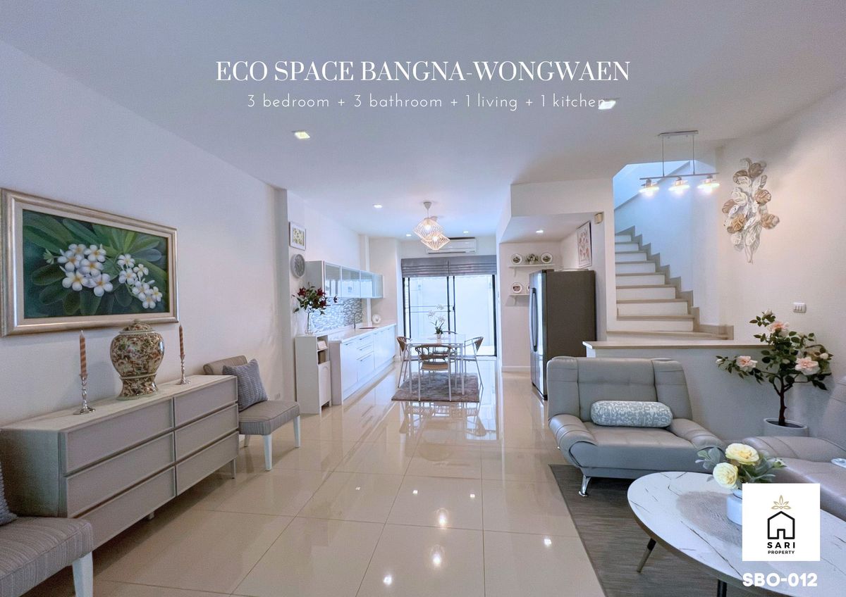 ขายทาวน์โฮมสมุทรปราการ สำโรง : ทาวน์โฮม3ชั้น หลังริมติดสวน Eco Space บางนา รีโนเวทใหม่ใกล้เมกะฯ เลขบ้านมงคล
