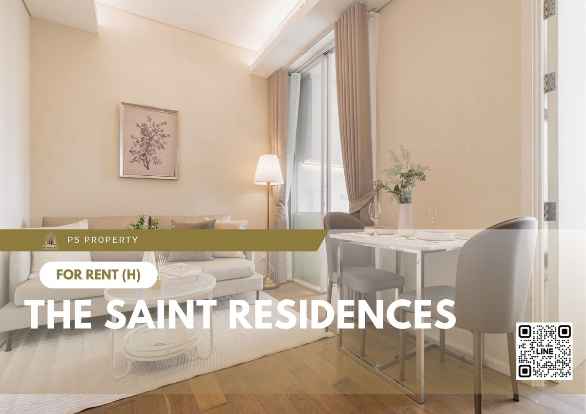 ให้เช่าคอนโดลาดพร้าว เซ็นทรัลลาดพร้าว : ให้เช่า ✨ The Saint Residences ✨ เฟอร์นิเจอร์ และ เครื่องใช้ไฟฟ้าครบ ใกล้ BTS ห้าแยกลาดพร้าว