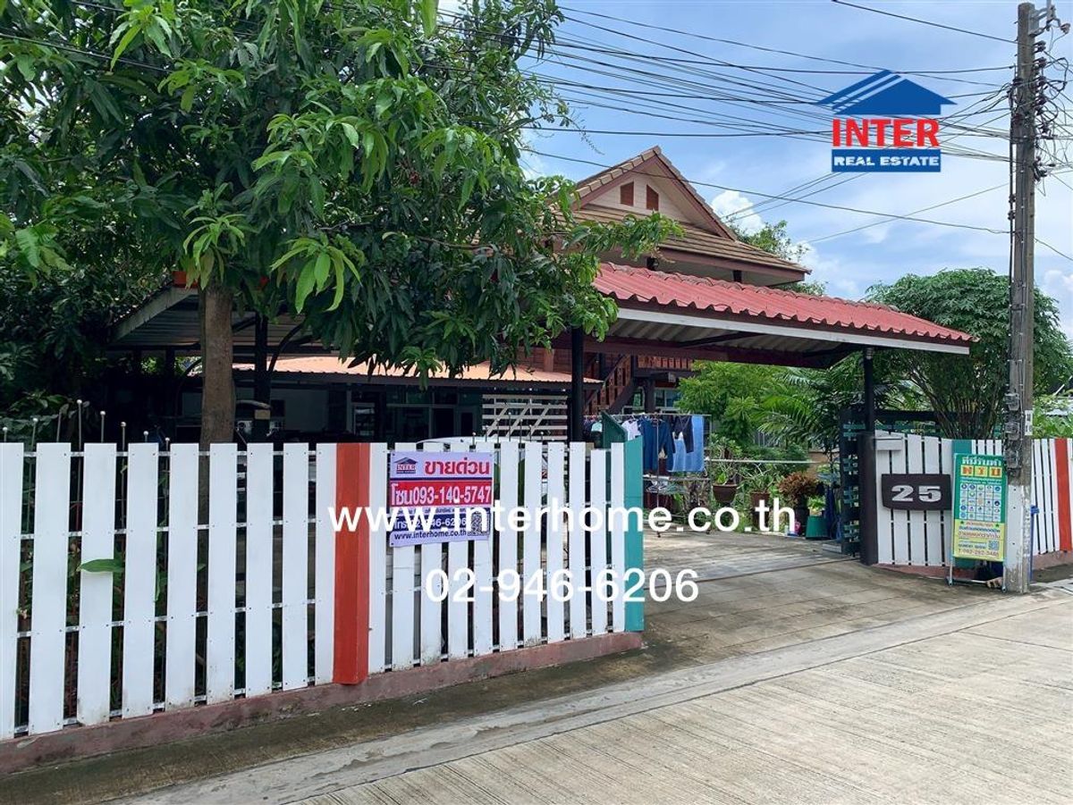 For SaleHouseNawamin, Ramindra : 2 storey detached house, 120 sq.w., detached house, Soi Ram Inthra 117, Intersection 14, Ram Inthra Road, Min Buri District, Bangkok
