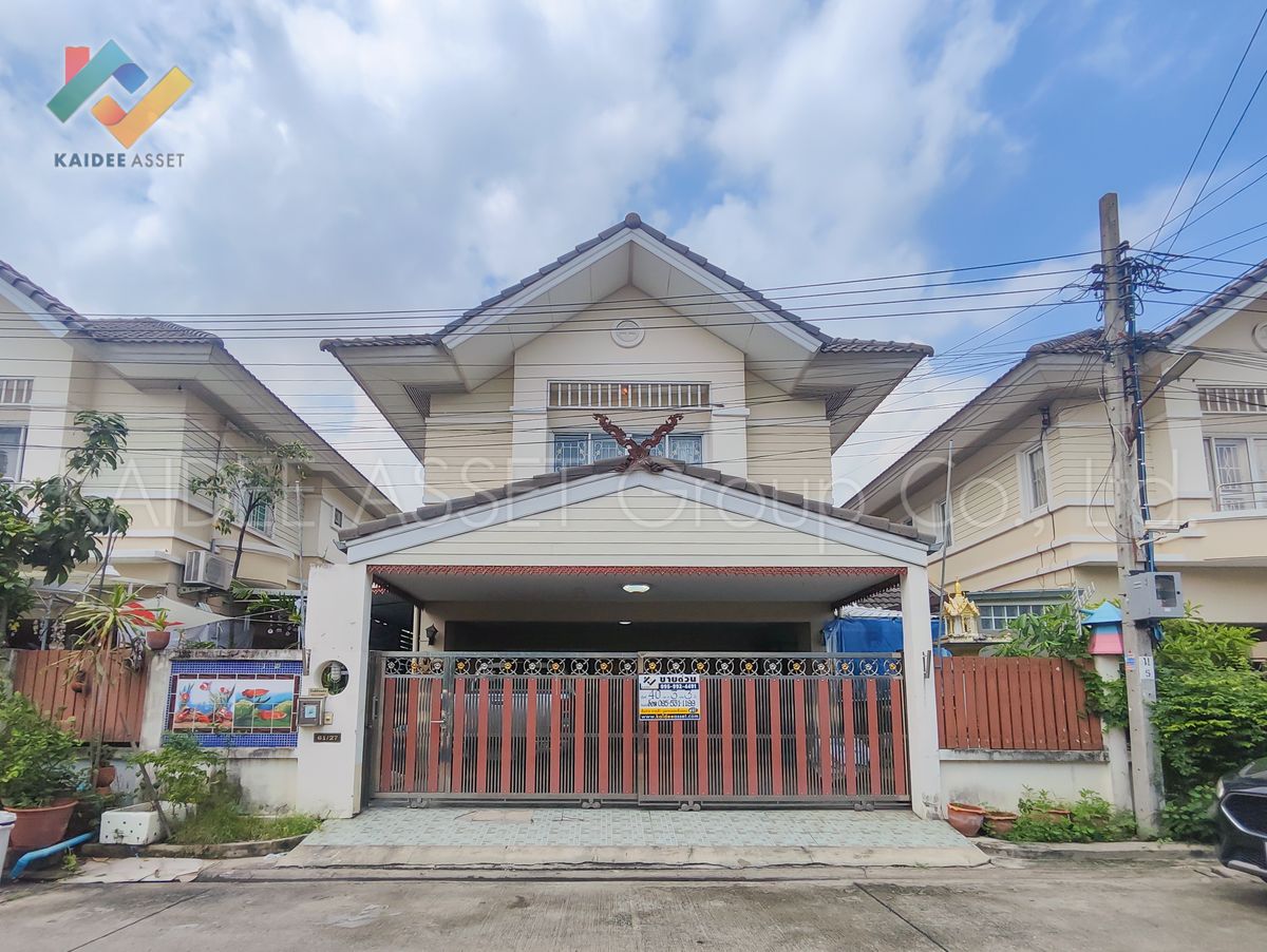 ขายรัตนาธิเบศร์ สนามบินน้ำ พระนั่งเกล้า : บ้านสวนจันทิมา 2 บ้านแฝด ซอย นนทบุรี 8 ถนน เลี่ยง เมืองนนทบุรี