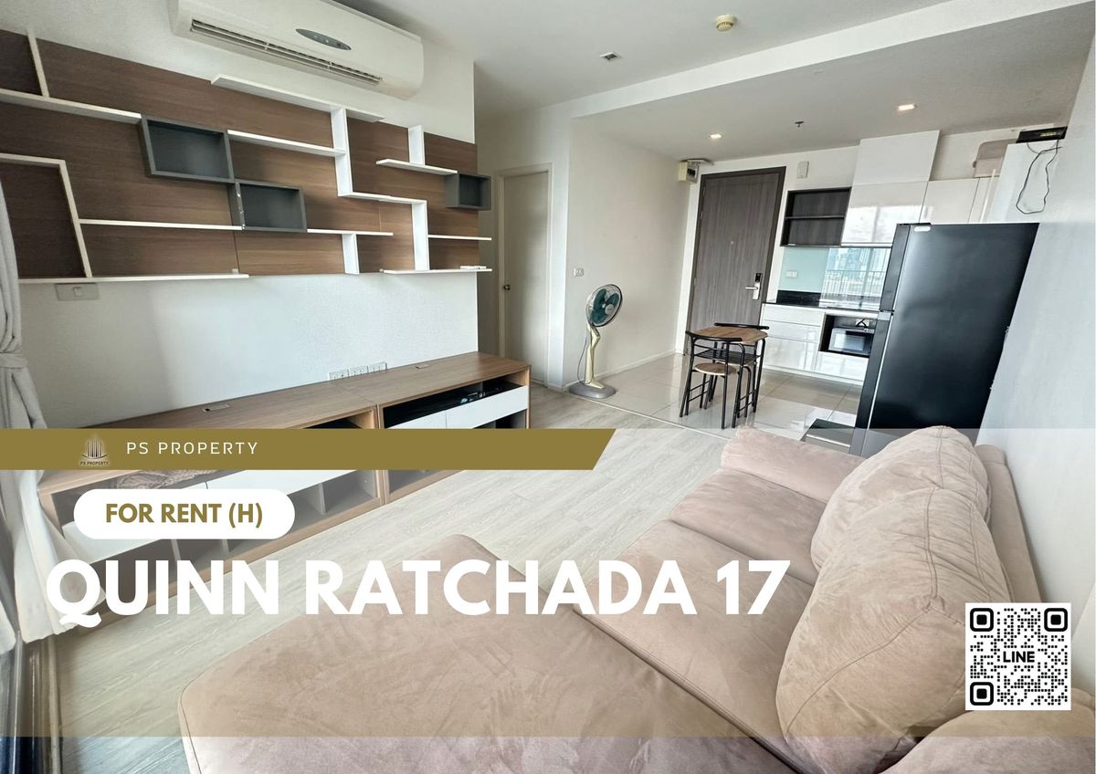 ให้เช่าคอนโดรัชดา ห้วยขวาง : ให้เช่า ✨ Quinn Ratchada 17 ✨ 2 ห้องนอน 2 ห้องน้ำ เฟอร์นิเจอร์ และ เครื่องใช้ไฟฟ้าครบ 