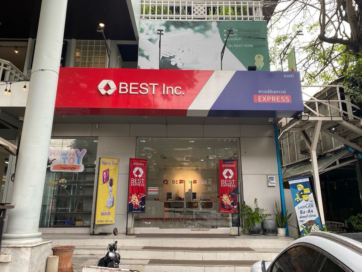 For RentOfficeRamkhamhaeng, Hua Mak : Office / Retail Shop fo RENT!! Town in Town area. 🏢⛳️💰