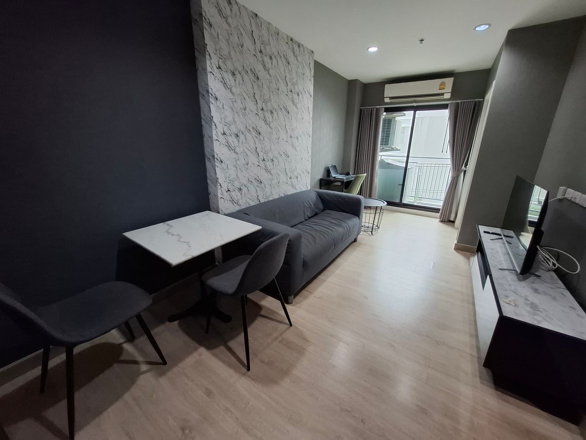 ขายคอนโดปิ่นเกล้า จรัญสนิทวงศ์ : ขายพร้อมผู้เช่า รับเงินต่อ ถึงพฤษภา 69