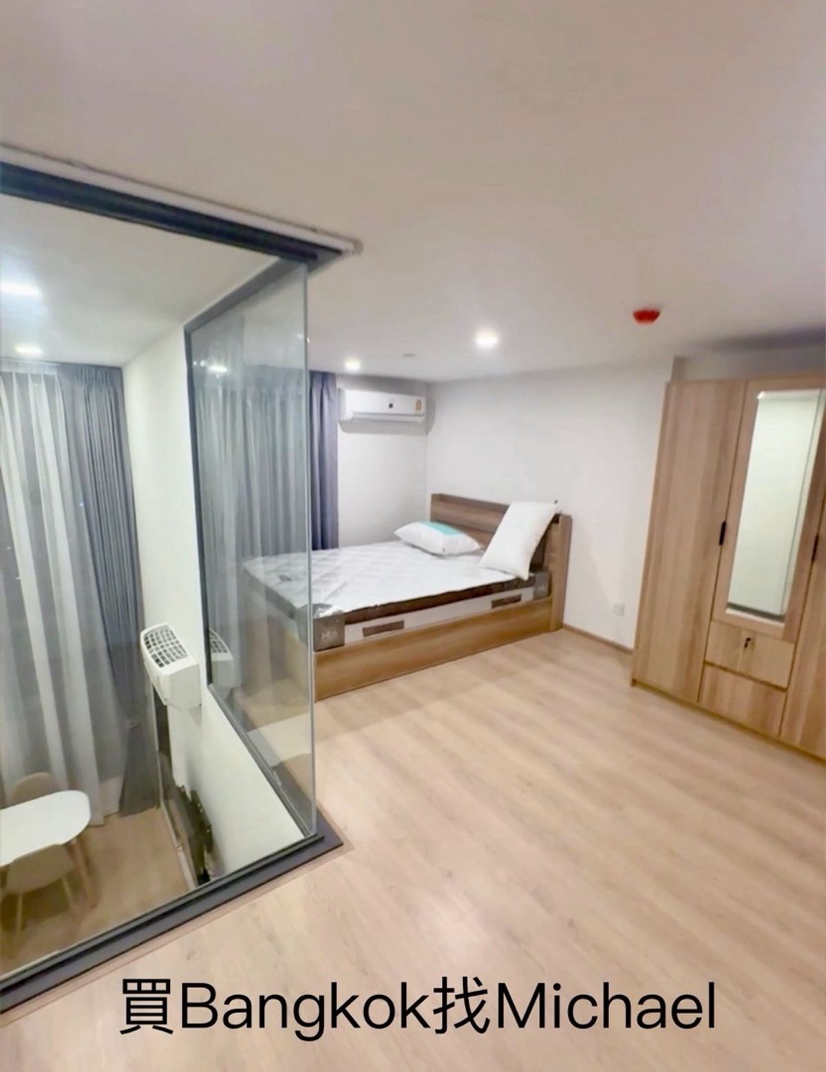 ให้เช่าคอนโดคลองเตย กล้วยน้ำไท : For rent ‼️ Life Rama 4 - Asoke พร้อมเข้าอยู่
