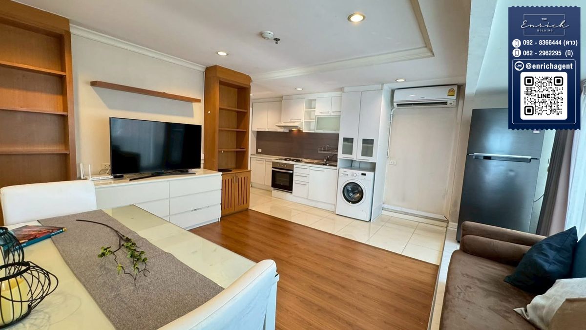 For RentCondoSukhumvit, Asoke, Thonglor : 💙 Rent Grand Park View Asoke, a large room in the center of MRT Sukhumvit 💙 092-8366444 stars // line id: @enrichagent