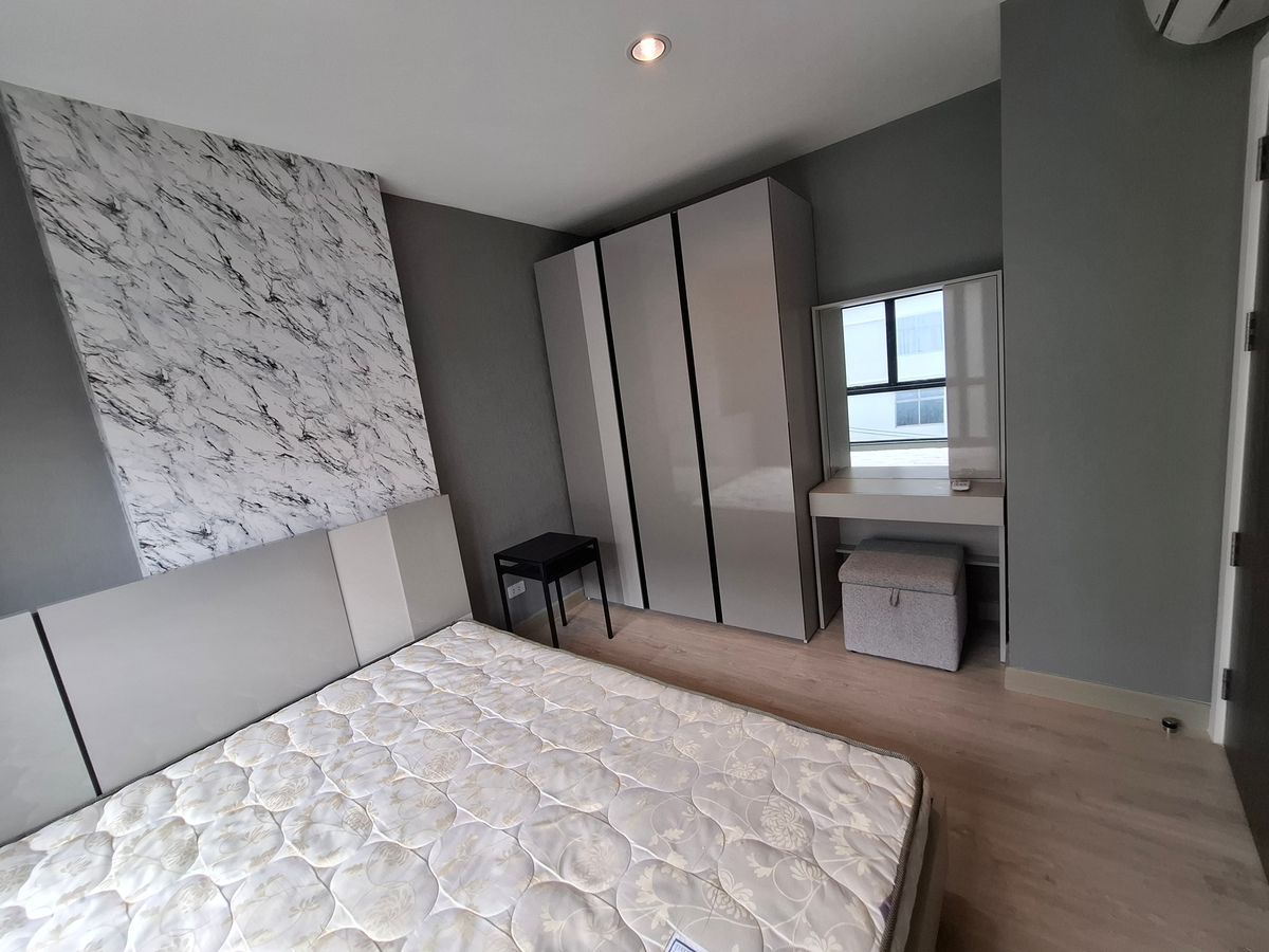 ขายคอนโดปิ่นเกล้า จรัญสนิทวงศ์ : ขายพร้อมผู้เช่า รับเงินต่อ ถึงพฤษภา 69