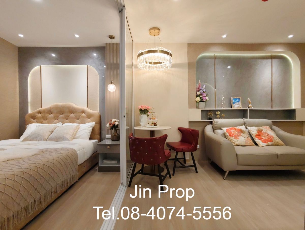 ให้เช่าคอนโดปทุมธานี รังสิต ธรรมศาสตร์ : เจ้าของให้เช่า ให้เช่าคอนโดเทอร์ร่าเรสซิเดนท์ 1 ( Terra Resident l ) ติดรั้วมหาวิทยาลัยธรรมศาสตร์ รพ.ธรรมศาสตร์