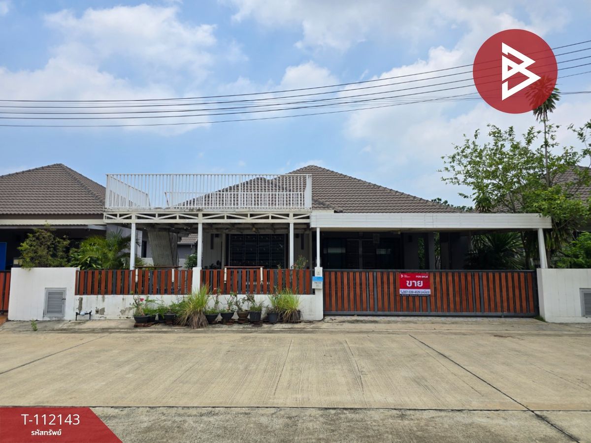 For SaleHouseAyutthaya : House for sale Naralek and Park @Naradi-City Park Ayutthaya