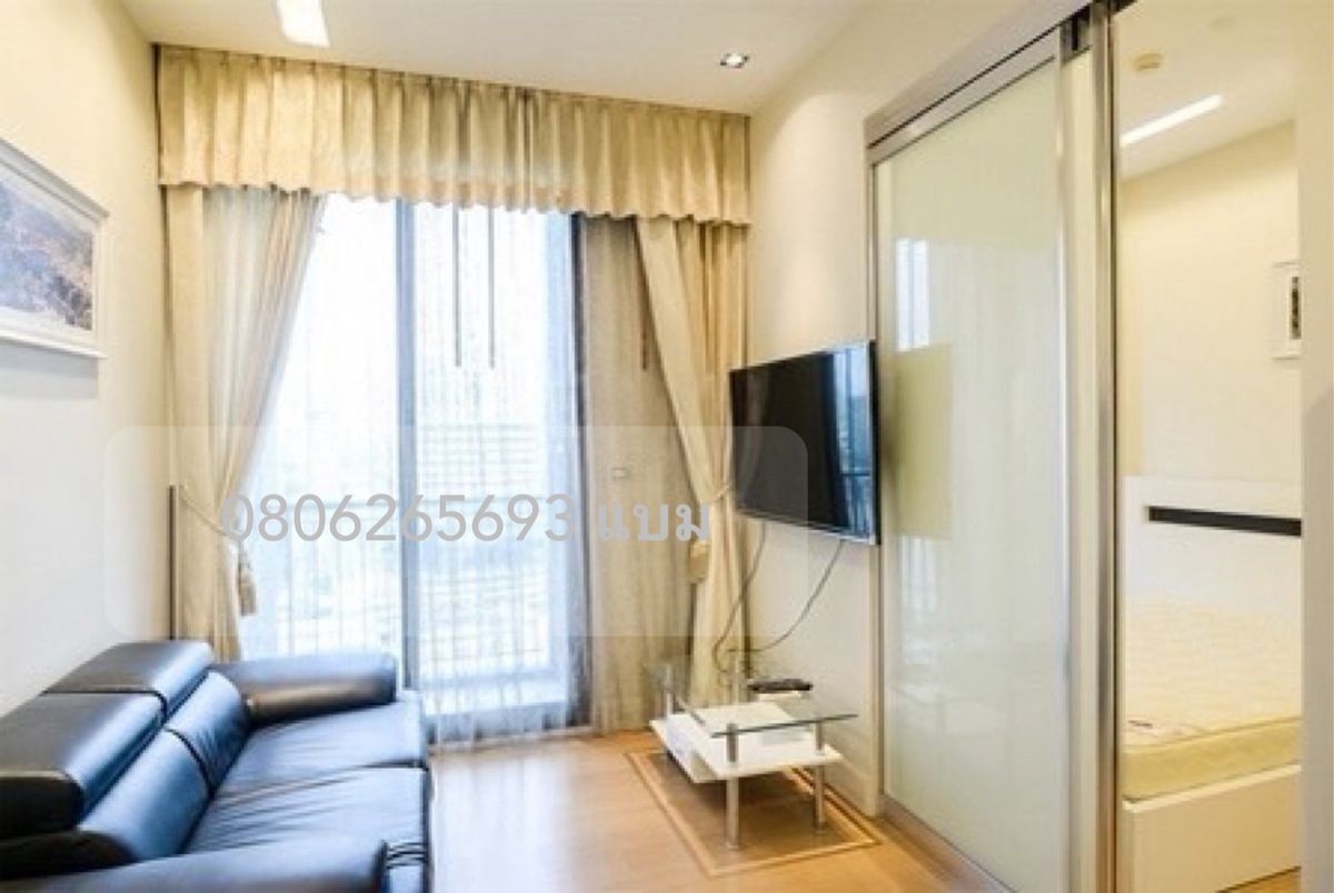 ขายคอนโดลาดพร้าว เซ็นทรัลลาดพร้าว : ขายราคาดีที่สุด!! ในโครงการ EQUINOX Phahon - Vibha (1bad1bath 31 ตรม.) เพียง 3.19 ล้านบาท เท่านั้น Tel.0806265693  คุณแบม 