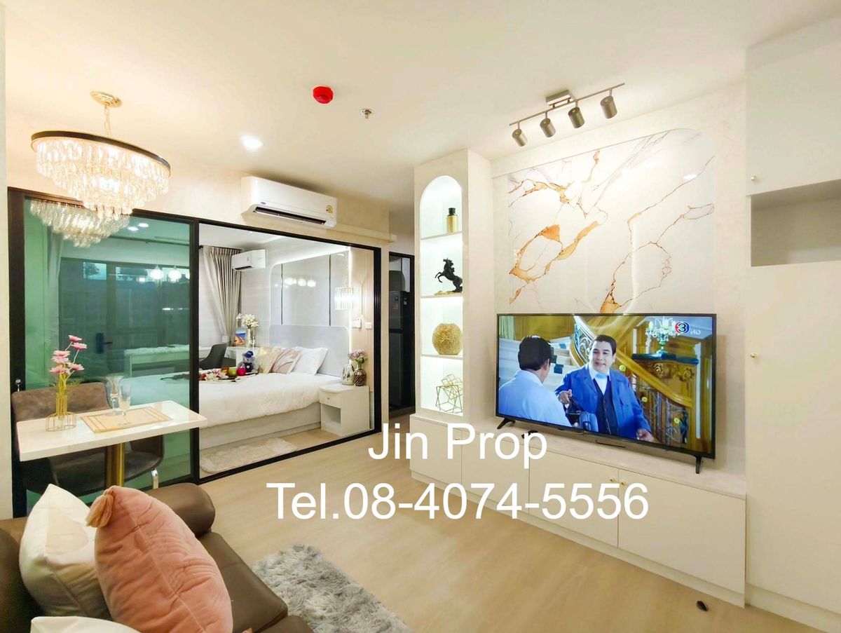 For RentCondoPathum Thani,Rangsit, Thammasat : Owner for rent Terra Resident L Condo for rent, attached to Thammasat University fence. Thammasat Hospital