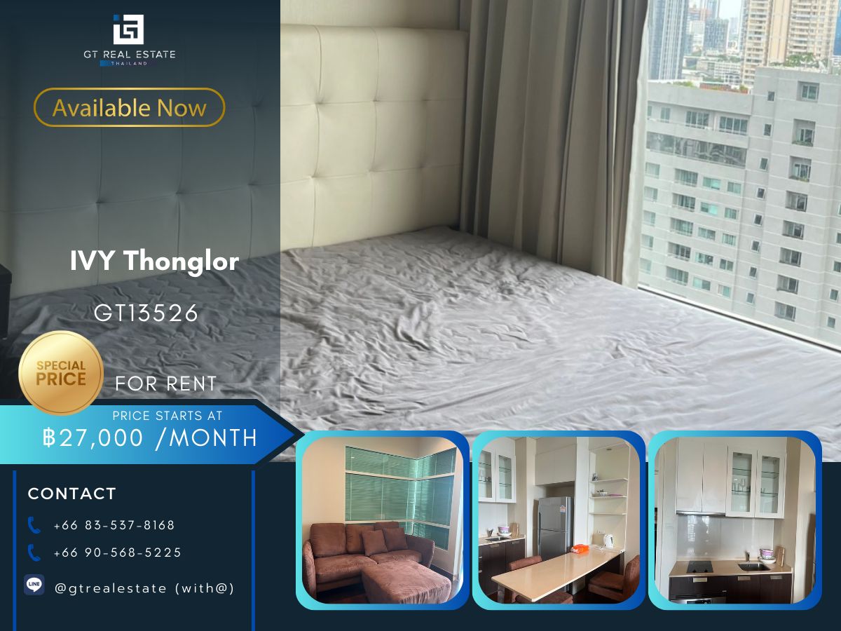 For RentCondoSukhumvit, Asoke, Thonglor : The IVY Thonglor condo is convenient to travel near the BTS train. Ready to stay immediately Urgent only a few rooms !! 
 
