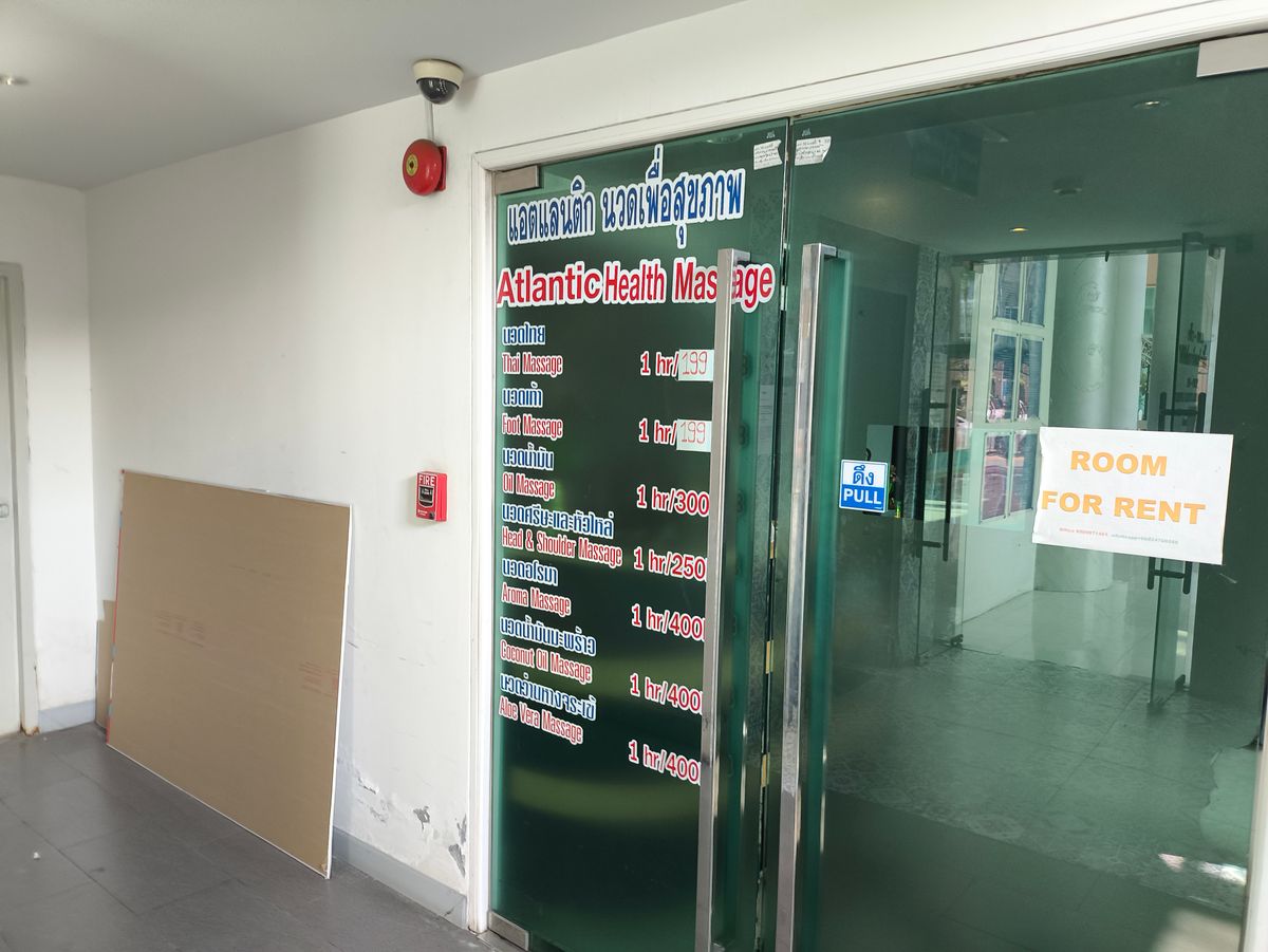 ขายกิจการโรงแรม & กิจการอพาร์ตเมนต์พัทยา บางแสน ชลบุรี สัตหีบ : คอนโดใกล้ทะเล สำหรับนักลงทุน ขายยกทั้งตึกพร้อมผู้เช่า เดือนละ 360,000 บาท