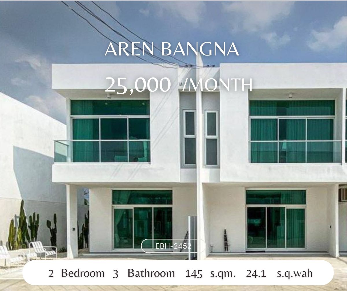 ให้เช่าทาวน์โฮมสมุทรปราการ สำโรง : For Sale / Rent: Premium Townhome Modern Minimal Style Prime Location Near Mega Bangna ขาย / ให้เช่า ทาวน์โฮมพรีเมียม Modern Minimal สไตล์ ทำเลสะดวกสบาย ใกล้เมกา บางนา