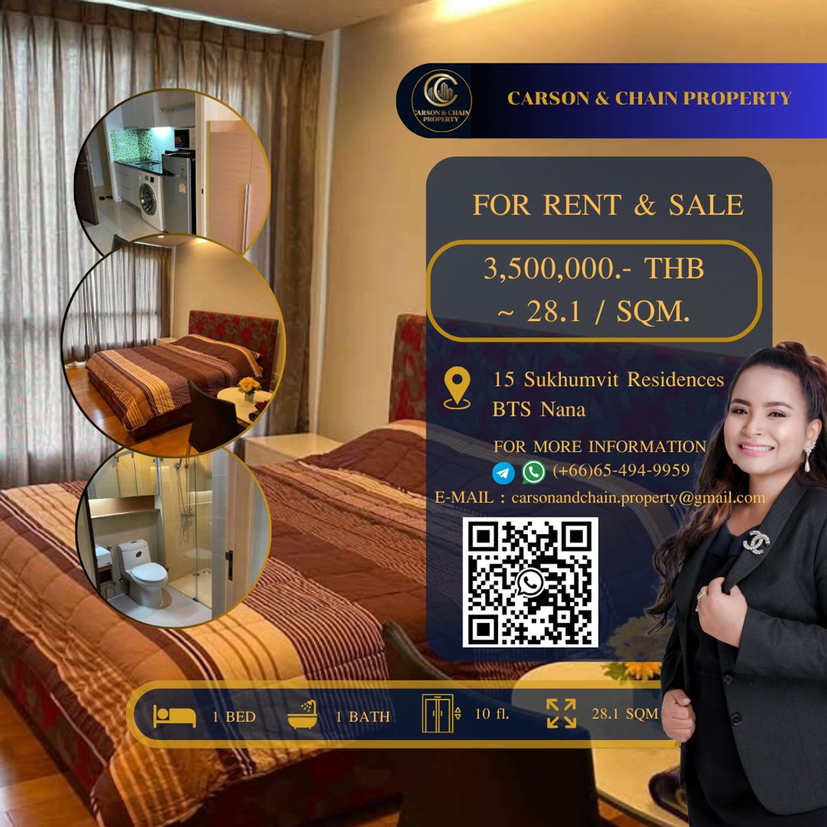 ขายคอนโดนานา : 15 Sukhumvit Residences