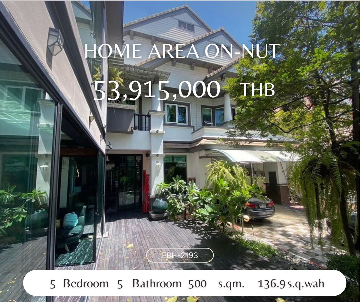 For SaleHouseOnnut, Udomsuk : For Sale Luxury Home Area on-Nut Complete Furniture and Built-in.