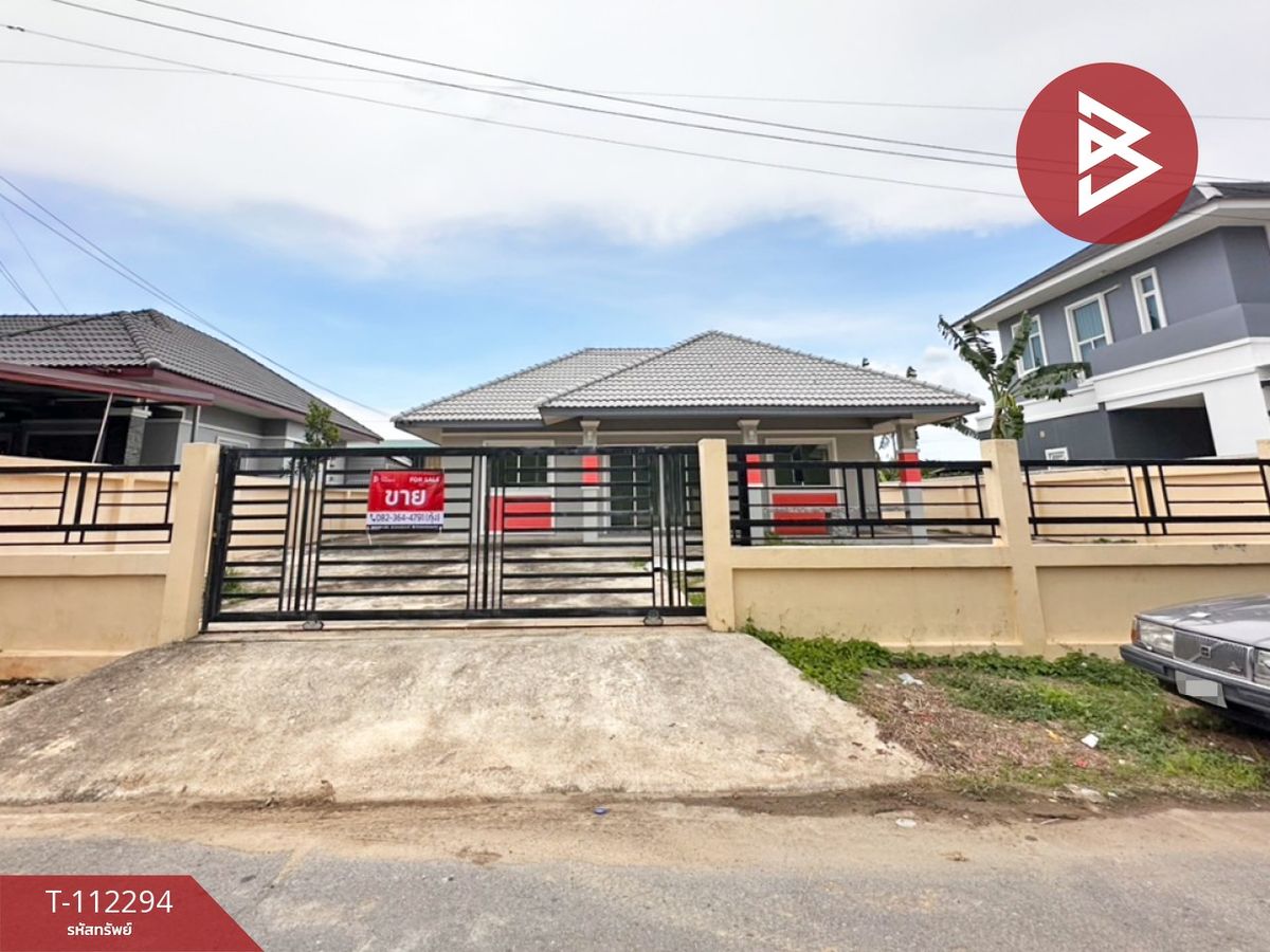 For SaleHouseKanchanaburi : House for sale Rung Rueng Village, Tha Maka Kanchanaburi
