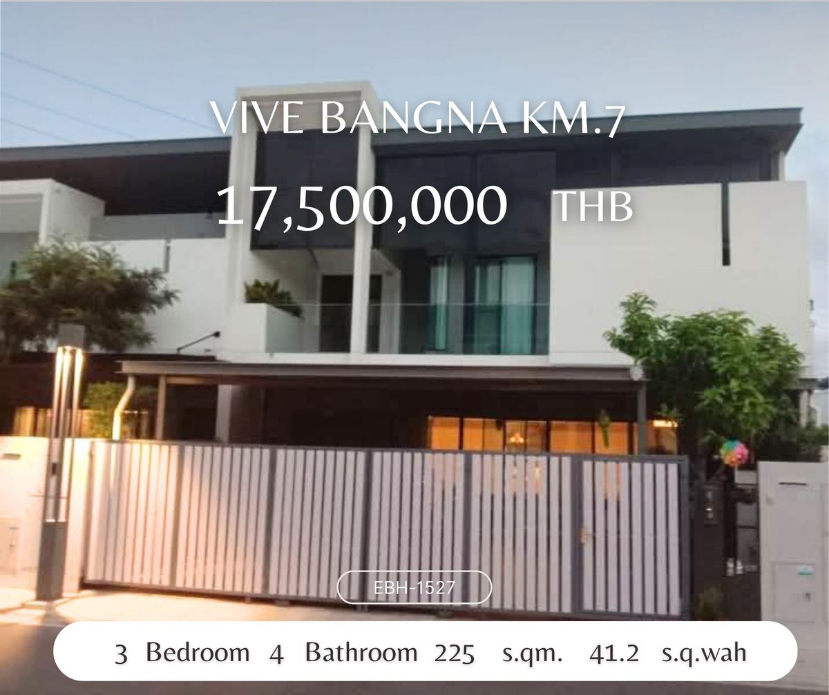 ขายทาวน์โฮมบางนา แบริ่ง ลาซาล : For Sale VIVE Bangna KM.7 Good vibe, quiet, shady.