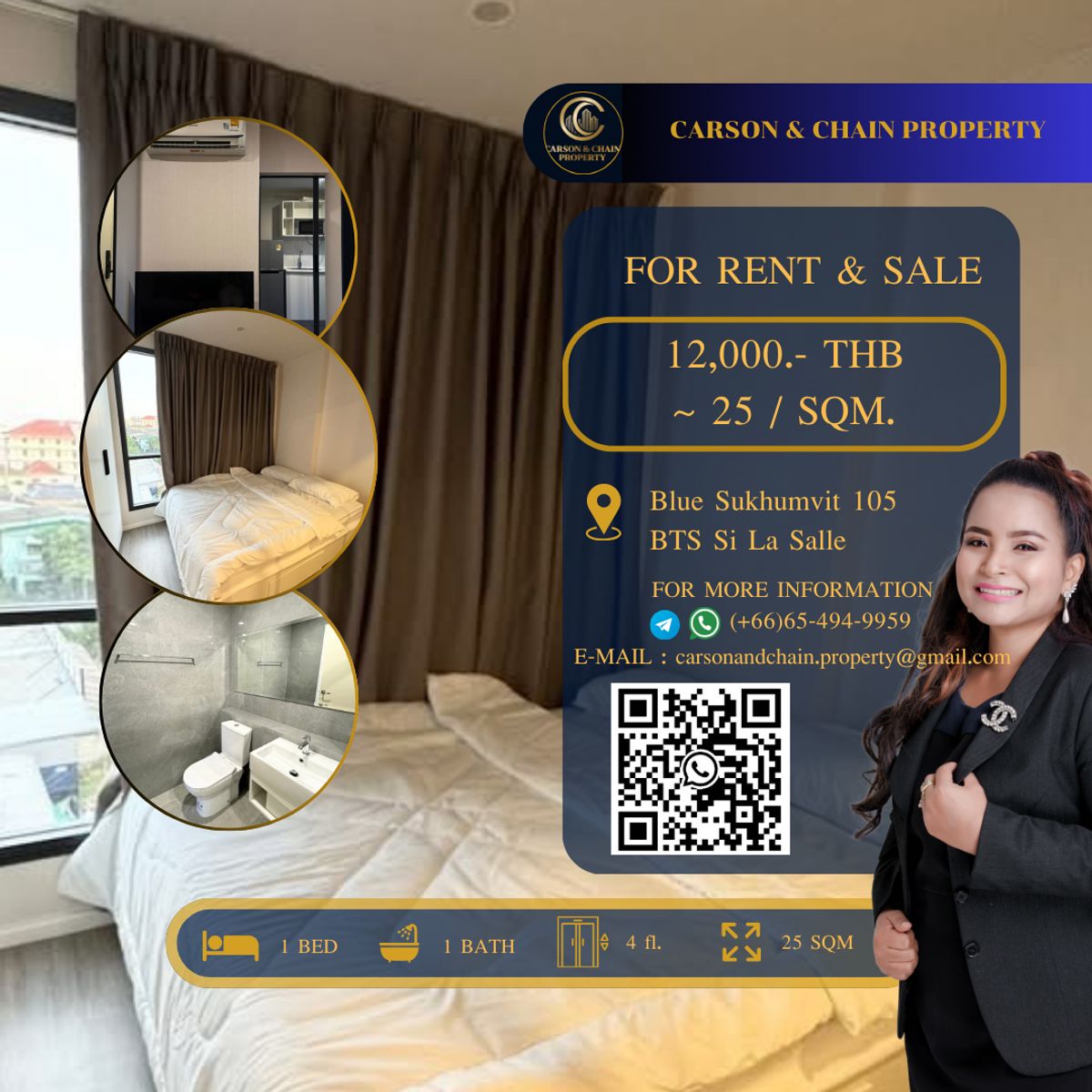 ให้เช่าคอนโดบางนา แบริ่ง ลาซาล : Blue Sukhumvit 105